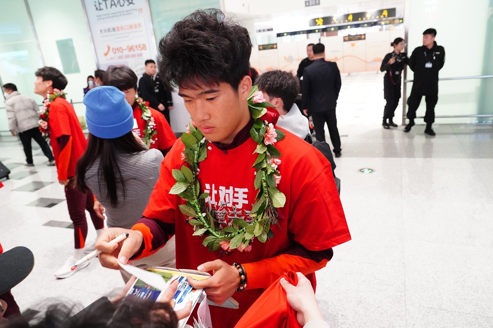 九游中国-鲁媒：泰山8位国字号球员不会前往海口，将参加第二阶段冬训